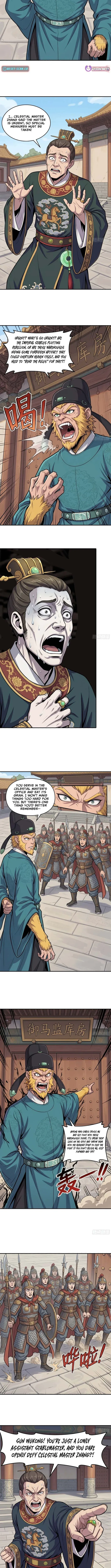 I’m an Assistant Stablemaster in Heaven Chapter 10 page 4 - 