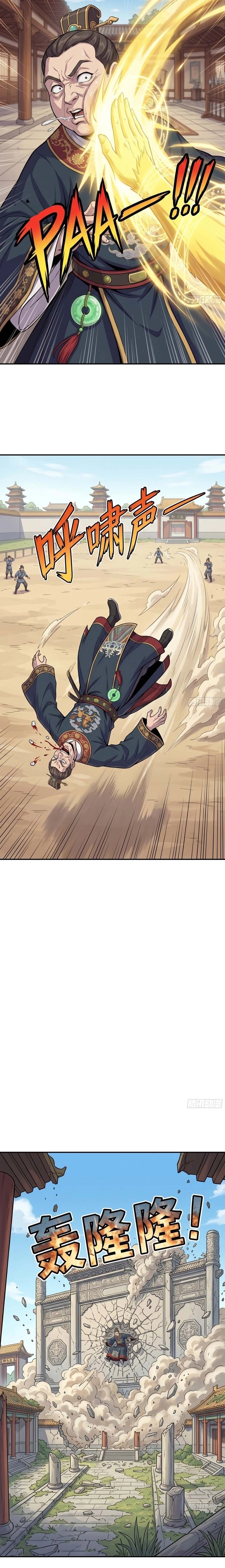 I’m an Assistant Stablemaster in Heaven Chapter 11 page 5 - 