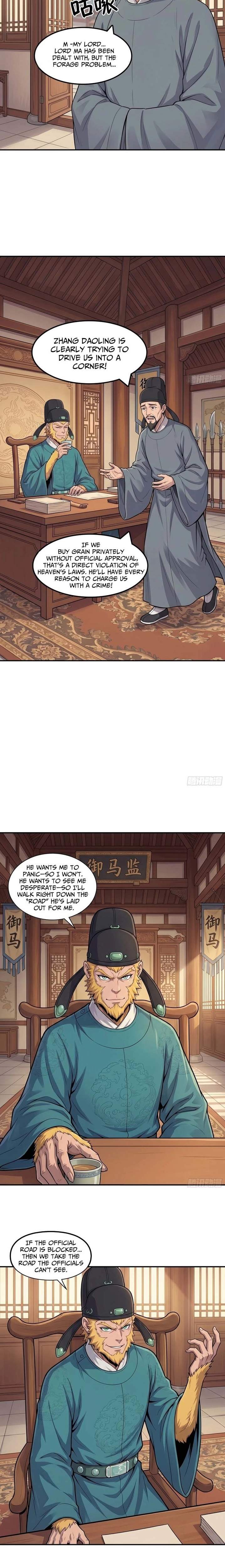 I’m an Assistant Stablemaster in Heaven Chapter 11 page 7 - 