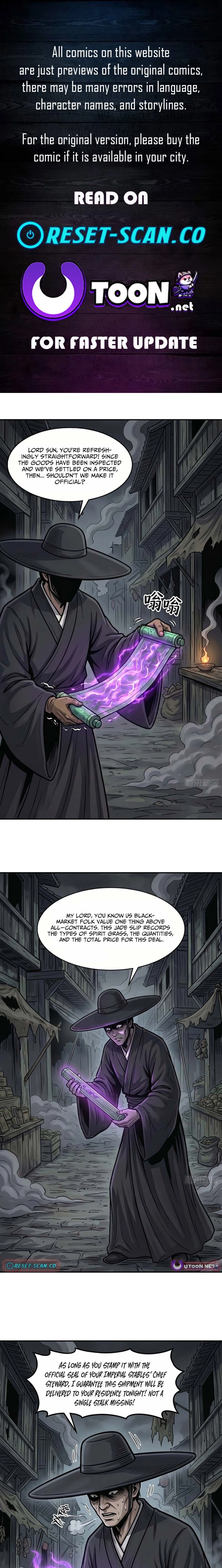 I’m an Assistant Stablemaster in Heaven Chapter 12 page 1 - 