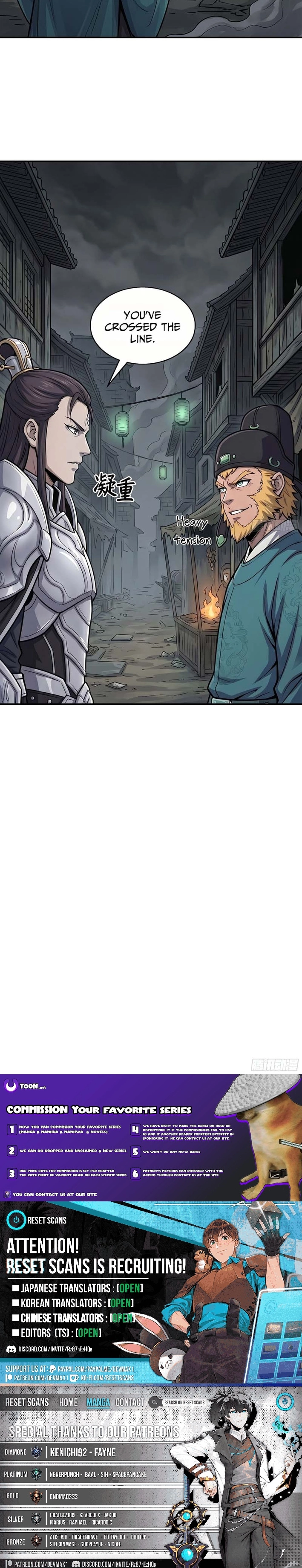 I’m an Assistant Stablemaster in Heaven Chapter 12 page 13 - 