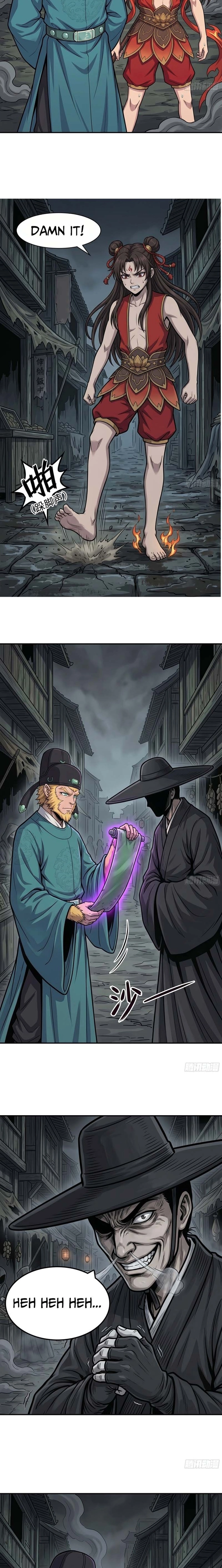 I’m an Assistant Stablemaster in Heaven Chapter 12 page 6 - 