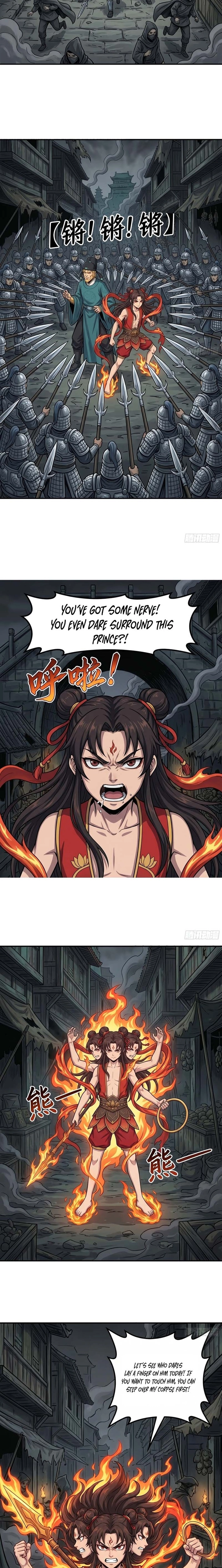 I’m an Assistant Stablemaster in Heaven Chapter 12 page 10 - 