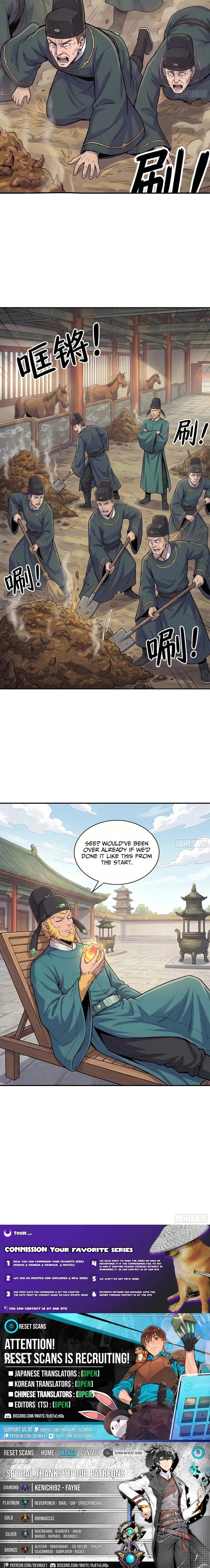 I’m an Assistant Stablemaster in Heaven Chapter 2 page 4 - 