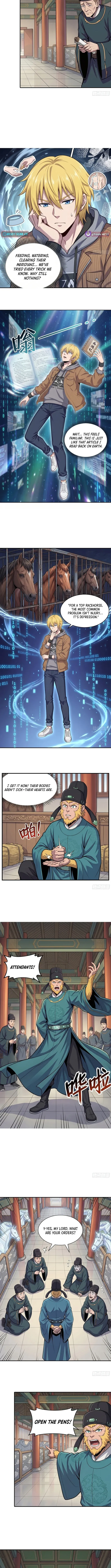 I’m an Assistant Stablemaster in Heaven Chapter 3 page 2 - 