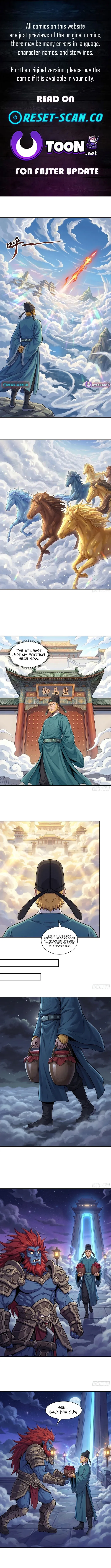 I’m an Assistant Stablemaster in Heaven Chapter 4 page 1 - 