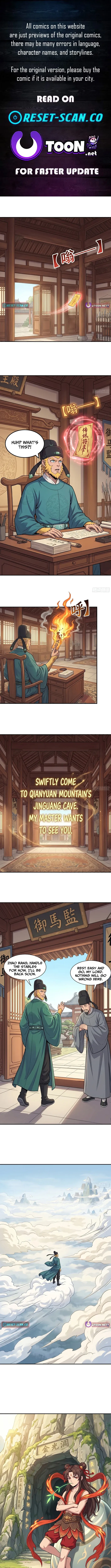 I’m an Assistant Stablemaster in Heaven Chapter 8 page 1 - 
