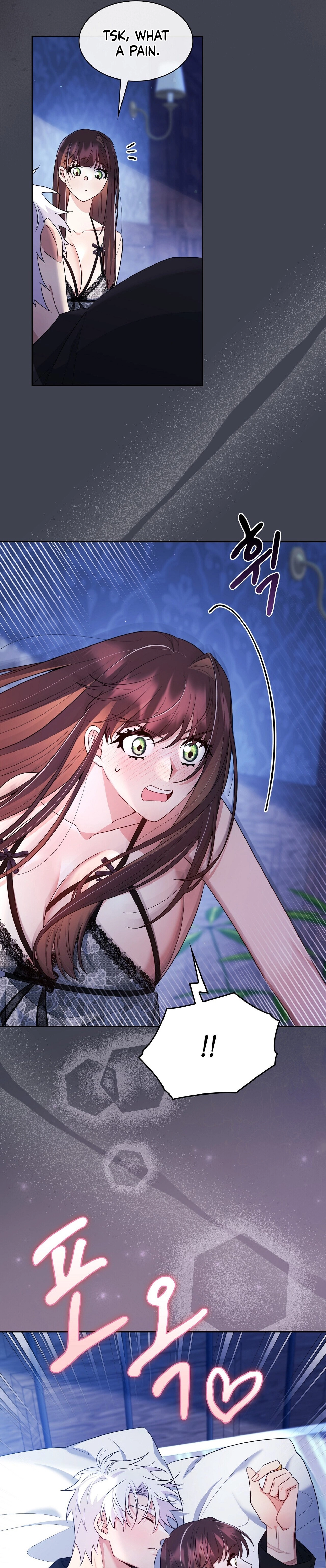 I