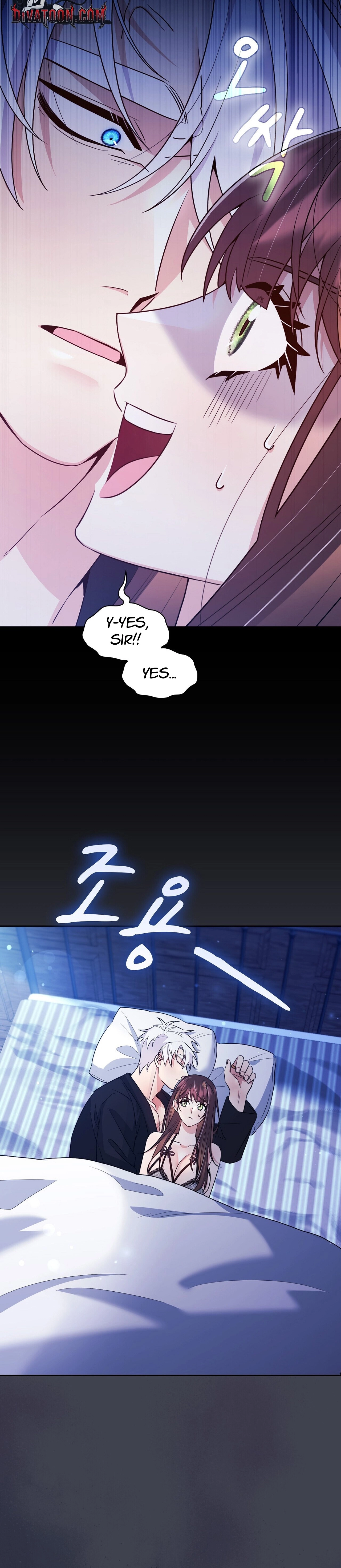 I