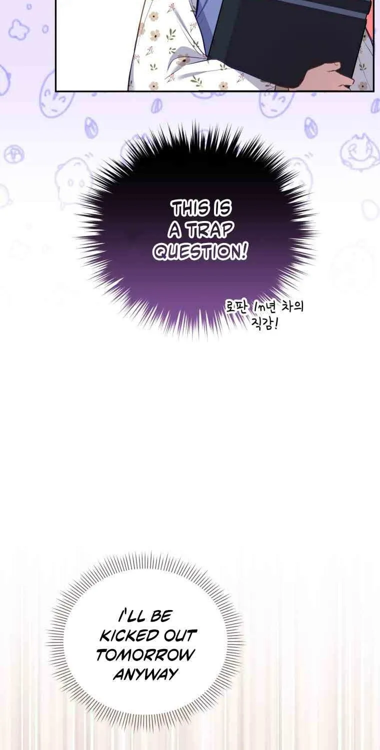 I’m being raised by villains Chapter 1 page 130 - 