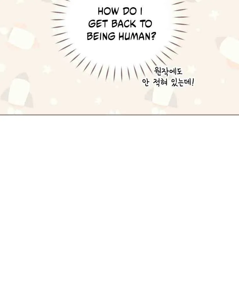 I’m being raised by villains Chapter 1 page 147 - 