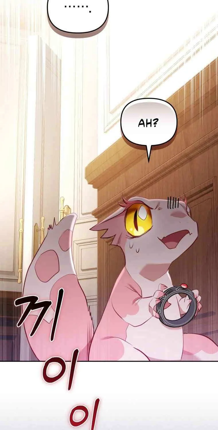 I’m being raised by villains Chapter 1 page 155 - 