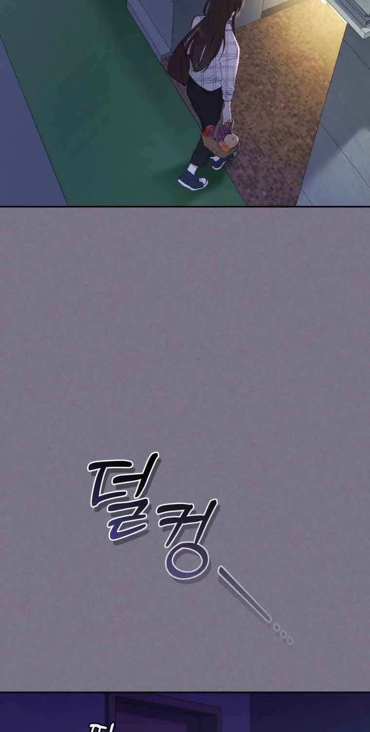 I’m being raised by villains Chapter 1 page 17 - 
