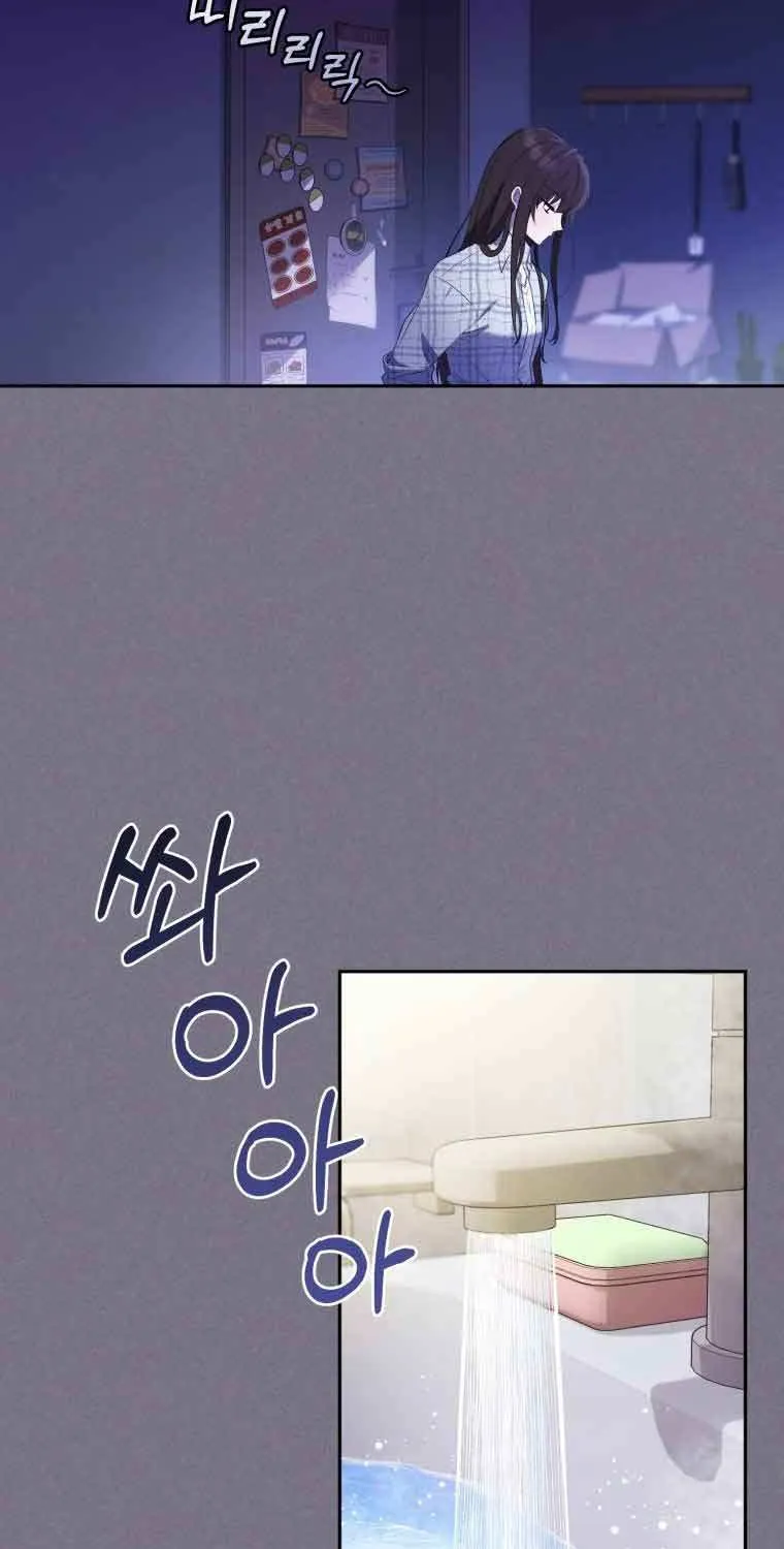 I’m being raised by villains Chapter 1 page 18 - 