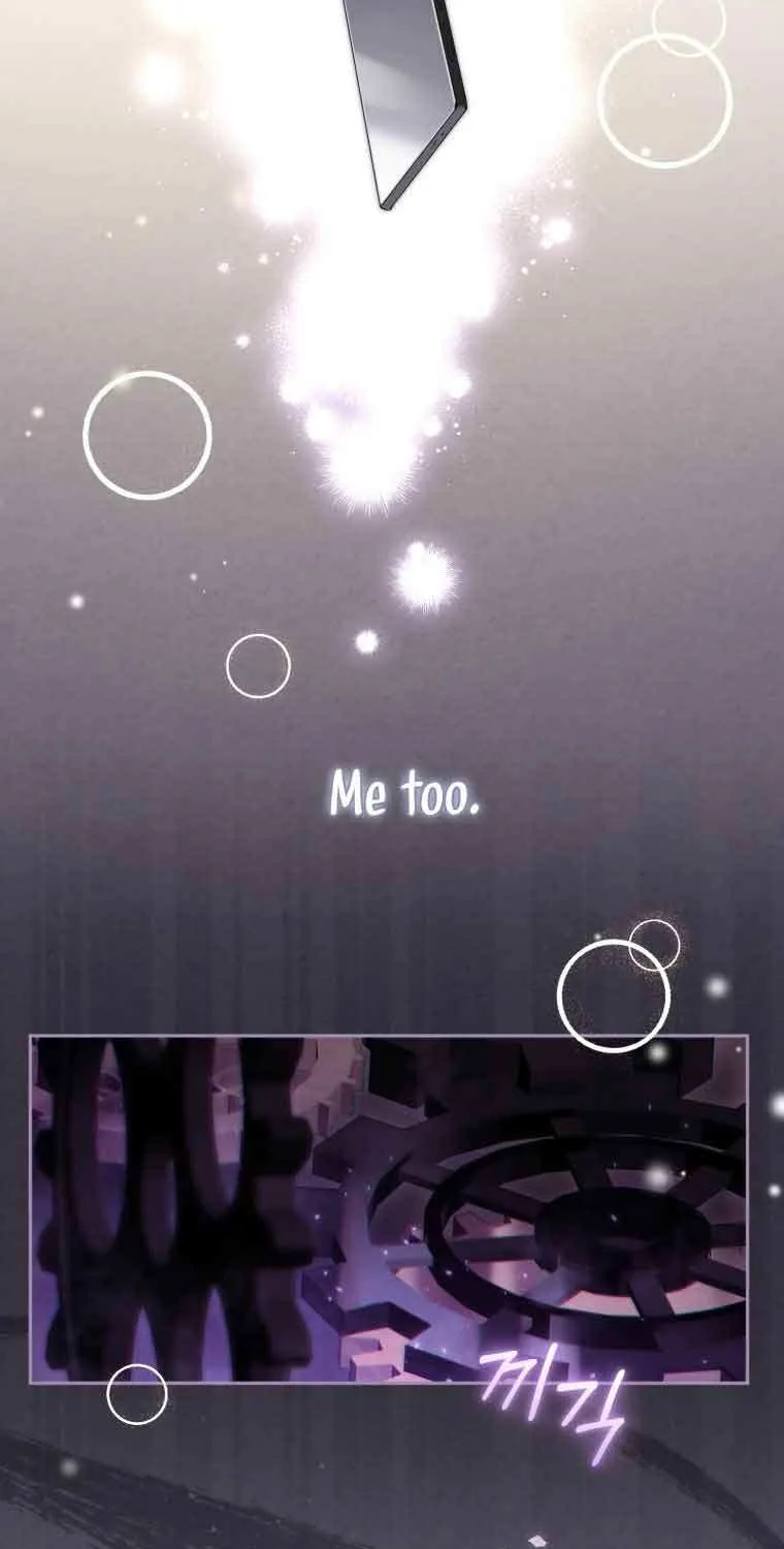 I’m being raised by villains Chapter 1 page 34 - 