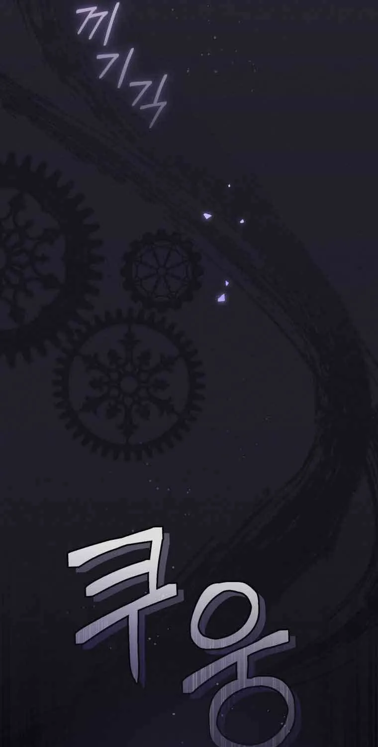 I’m being raised by villains Chapter 1 page 36 - 