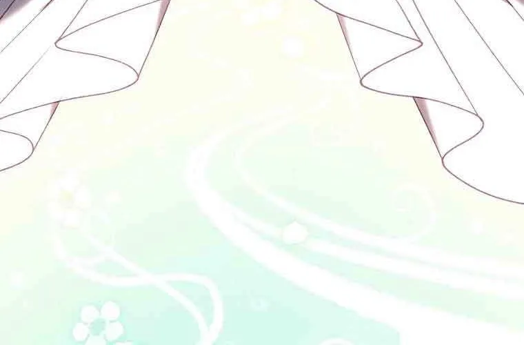 I’m being raised by villains Chapter 1 page 60 - 