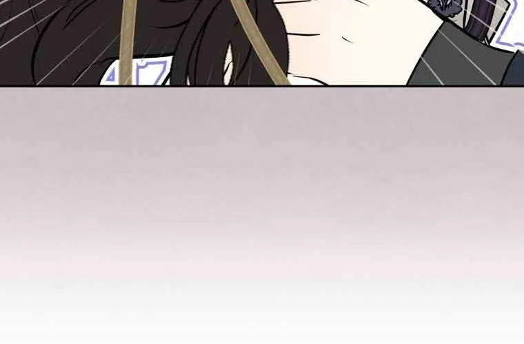 I’m being raised by villains Chapter 1 page 70 - 
