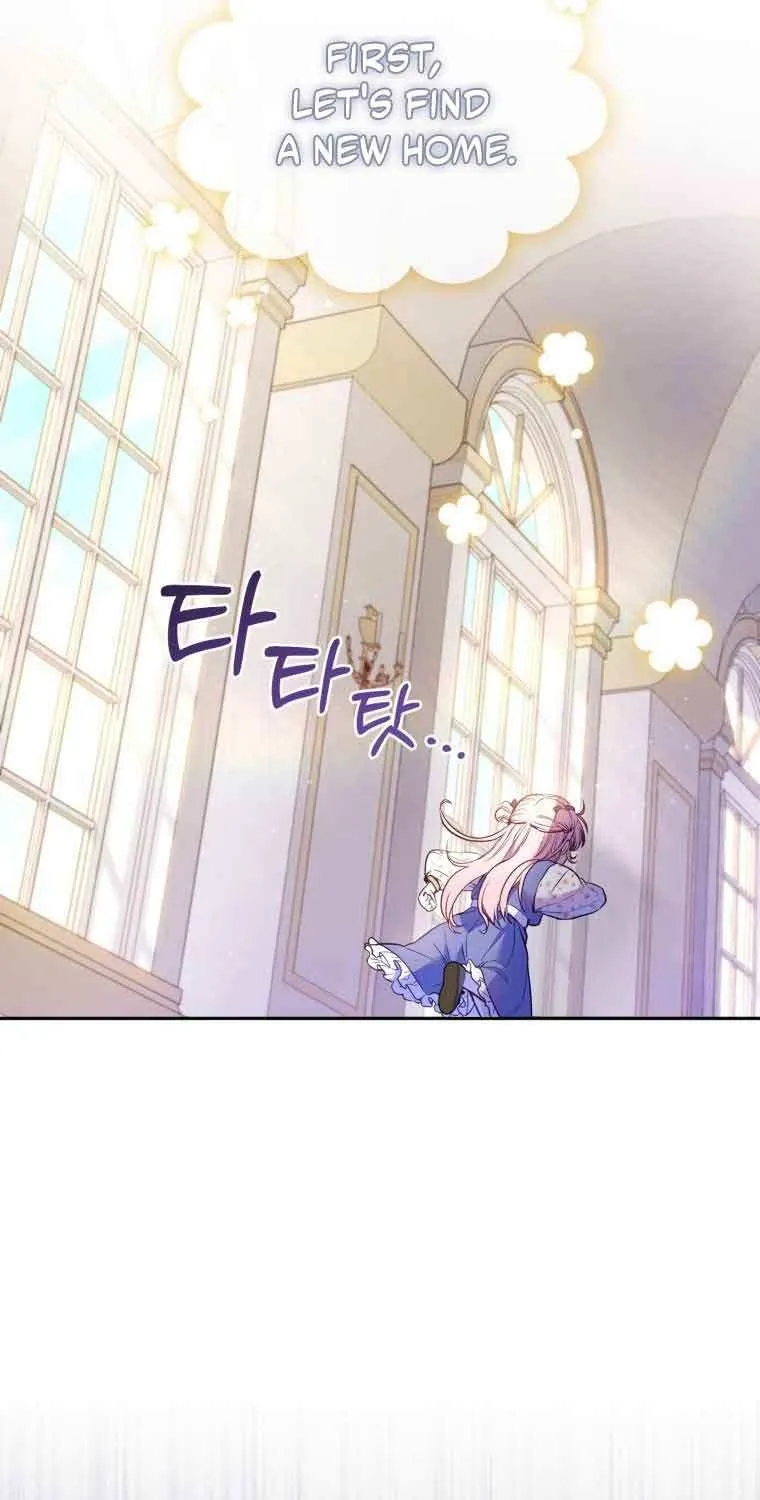 I’m being raised by villains Chapter 1 page 98 - 