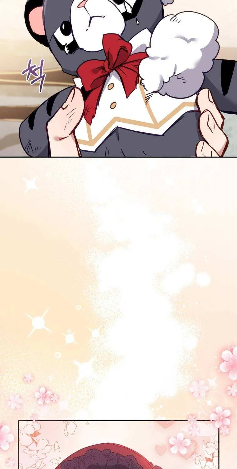 I’m being raised by villains Chapter 10 page 33 - 