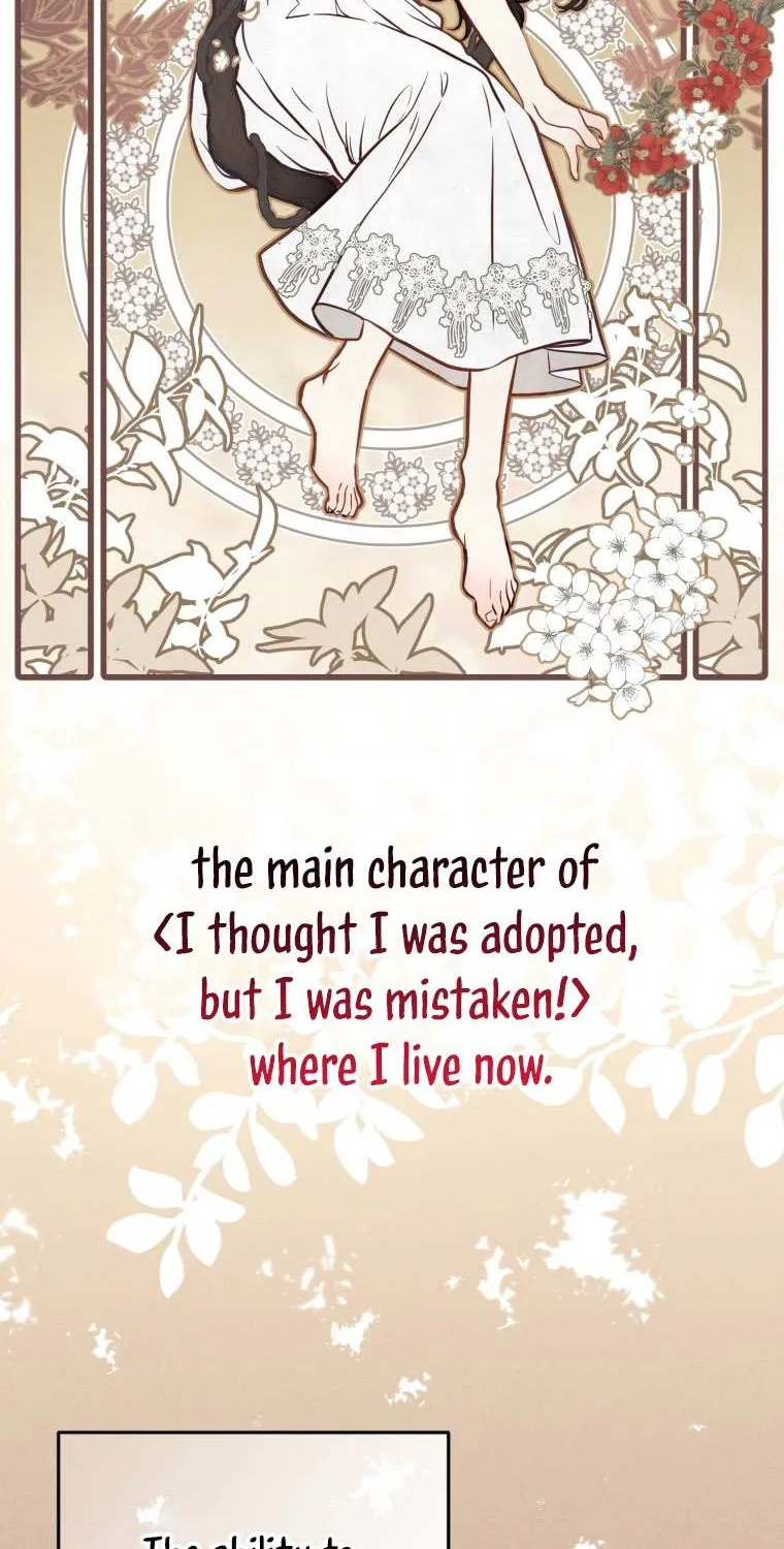 I’m being raised by villains Chapter 11 page 3 - 