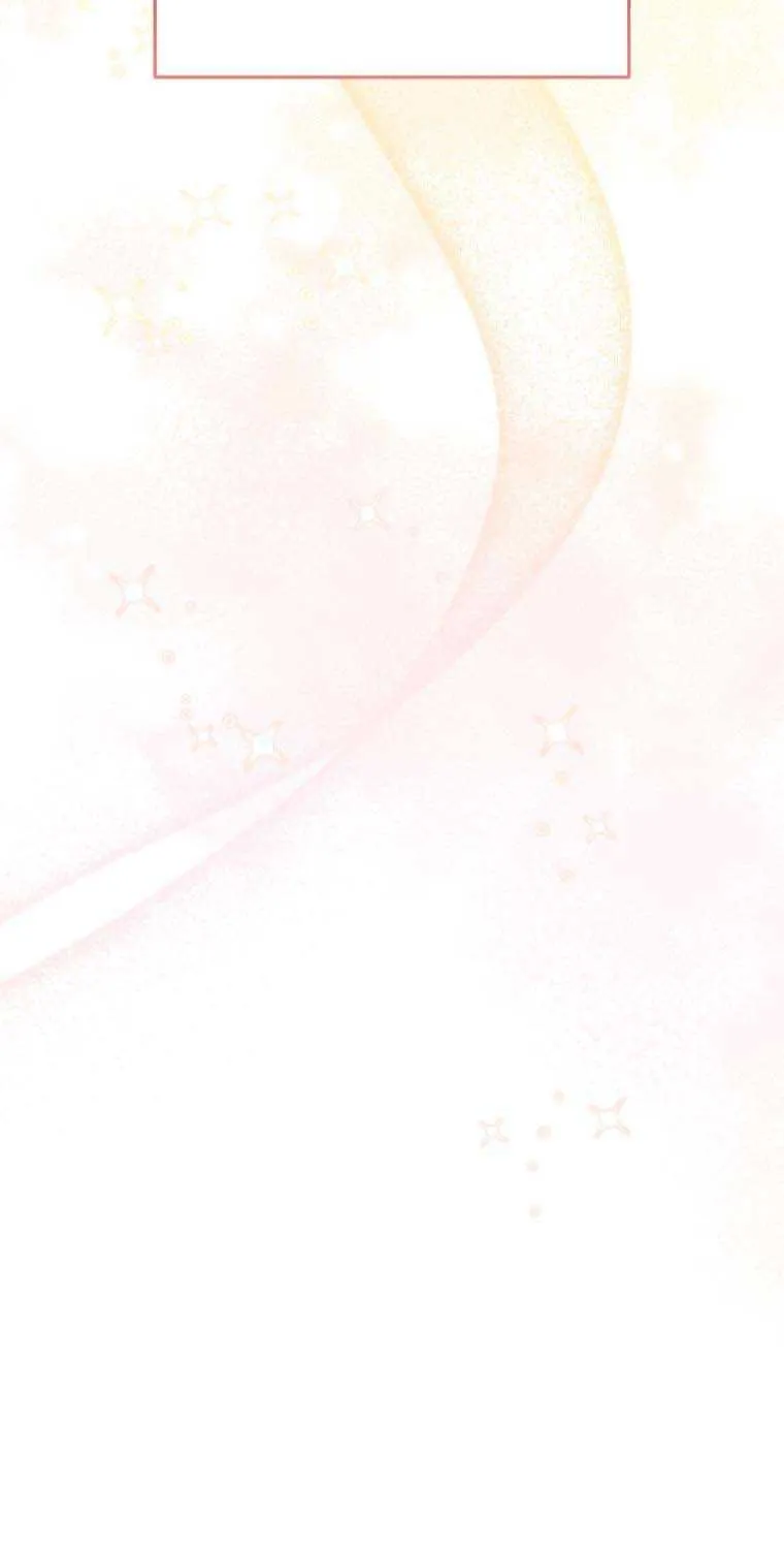 I’m being raised by villains Chapter 12.1 page 17 - 