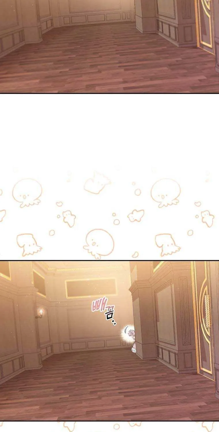 I’m being raised by villains Chapter 12.1 page 3 - 