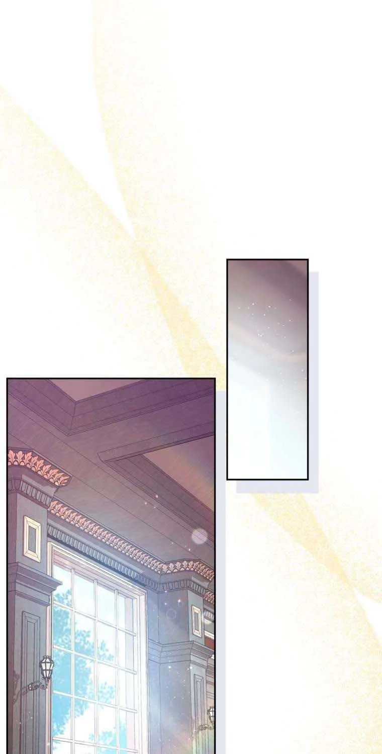 I’m being raised by villains Chapter 12.1 page 34 - 