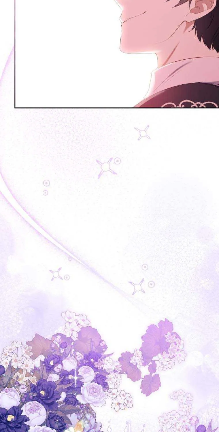 I’m being raised by villains Chapter 12.1 page 60 - 