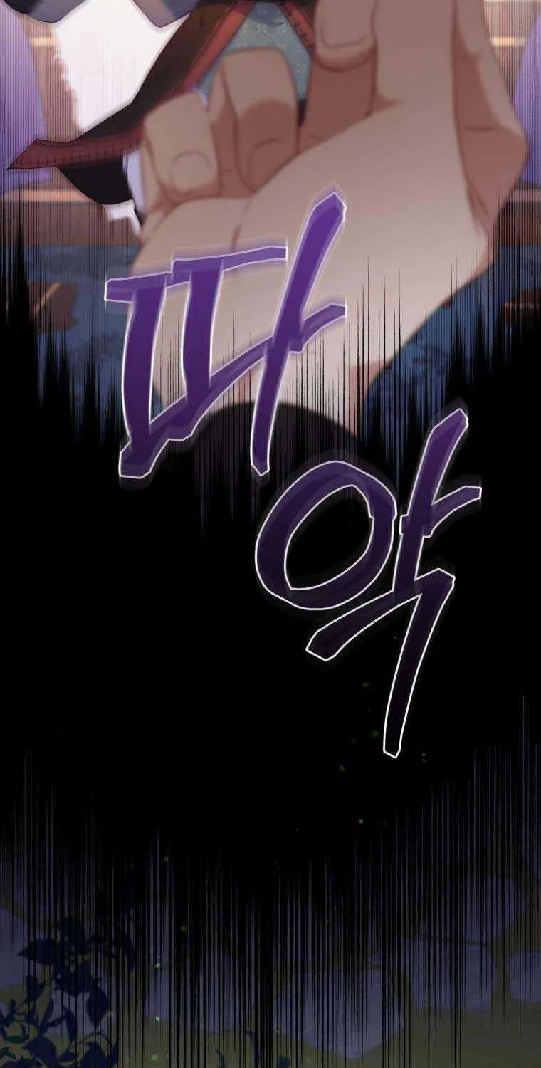 I’m being raised by villains Chapter 12.1 page 65 - 