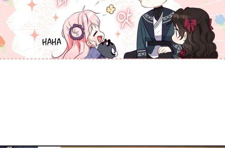 I’m being raised by villains Chapter 12.1 page 76 - 