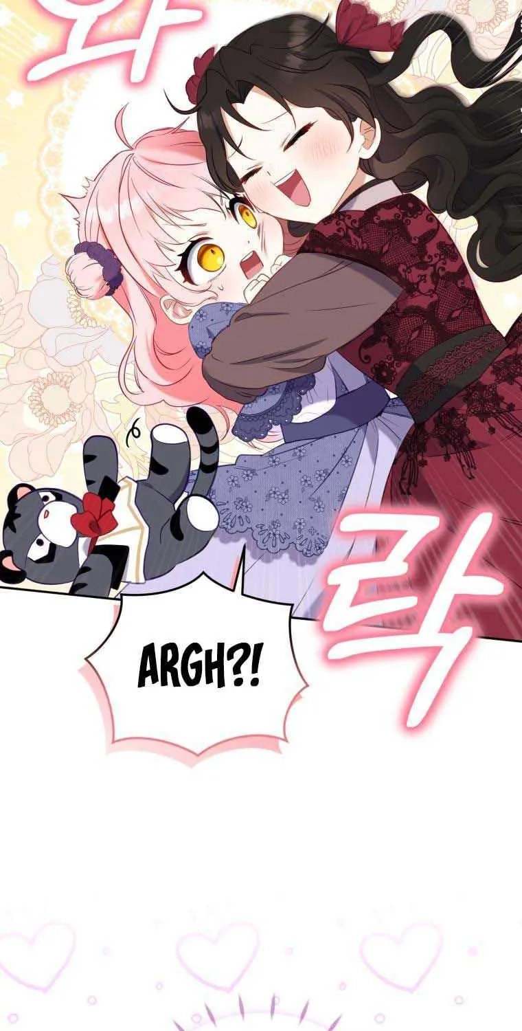 I’m being raised by villains Chapter 12.1 page 87 - 