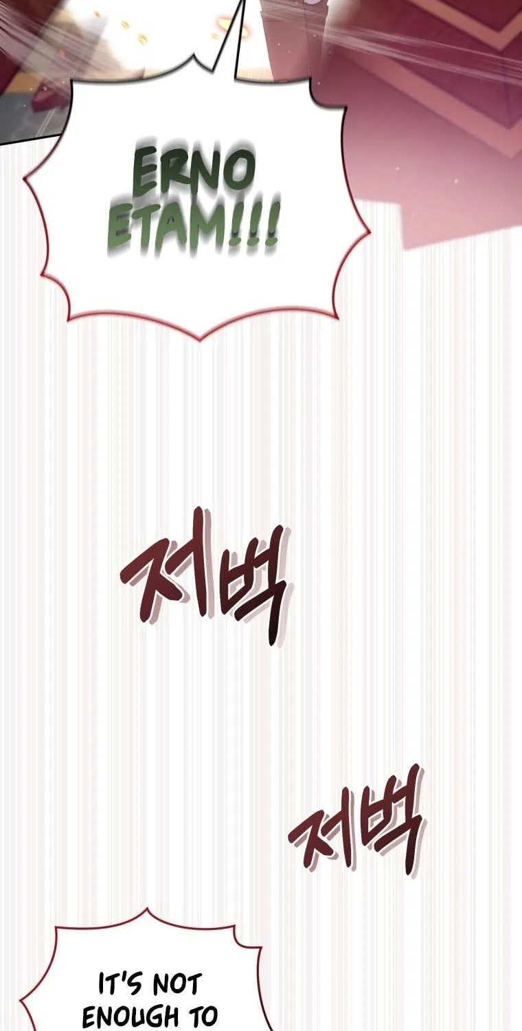 I’m being raised by villains Chapter 12 page 50 - 