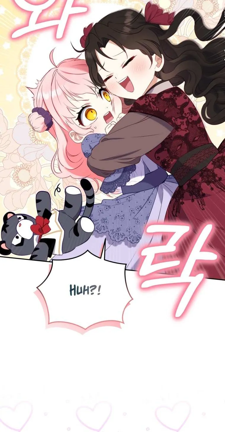 I’m being raised by villains Chapter 12 page 88 - 