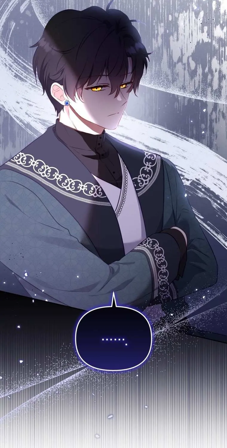 I’m being raised by villains Chapter 12 page 92 - 
