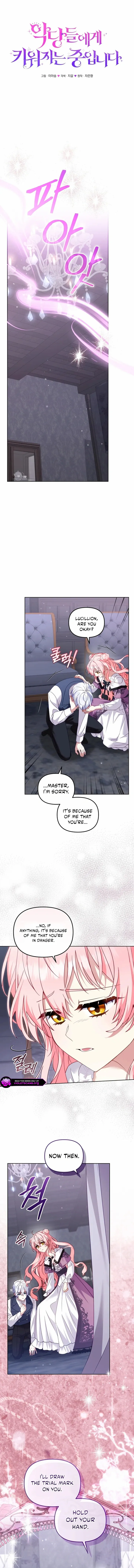 I’m being raised by villains Chapter 134 page 4 - 