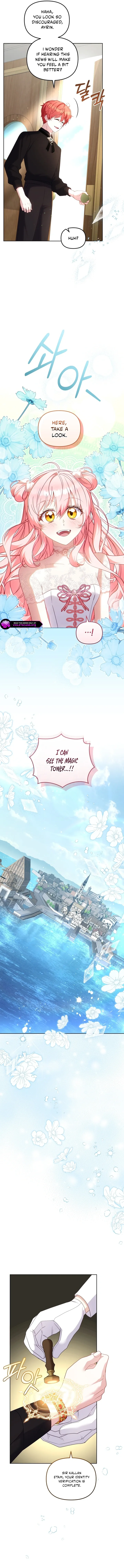 I’m being raised by villains Chapter 135 page 3 - 
