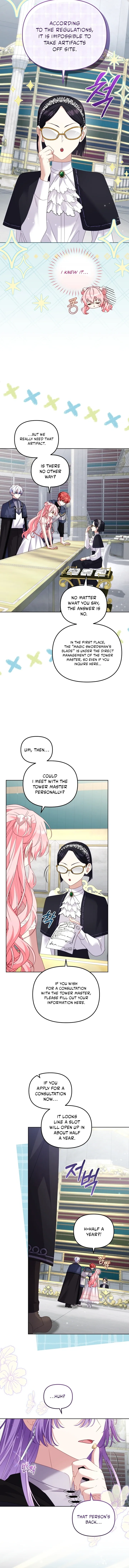 I’m being raised by villains Chapter 135 page 6 - 