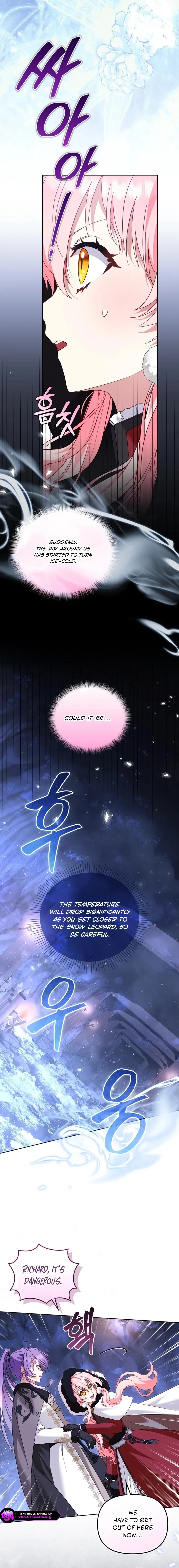 I’m being raised by villains Chapter 136 page 15 - 