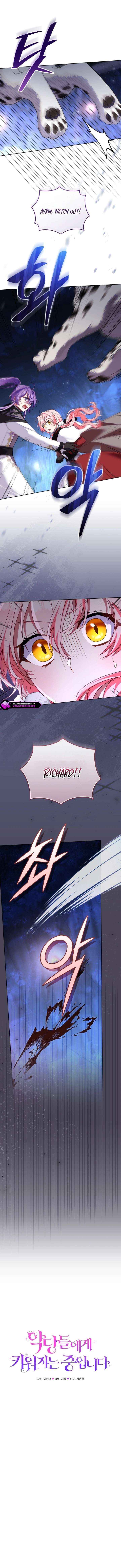 I’m being raised by villains Chapter 137 page 3 - 