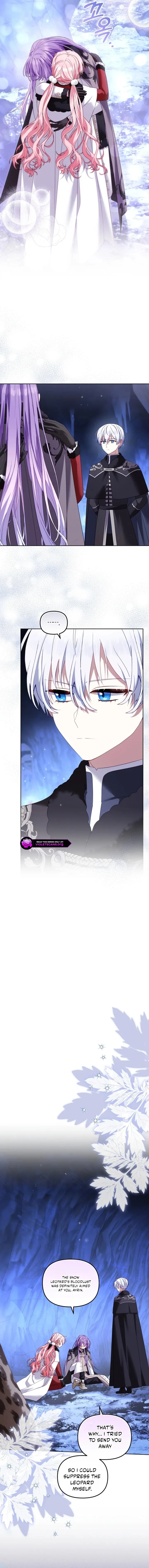 I’m being raised by villains Chapter 138 page 13 - 