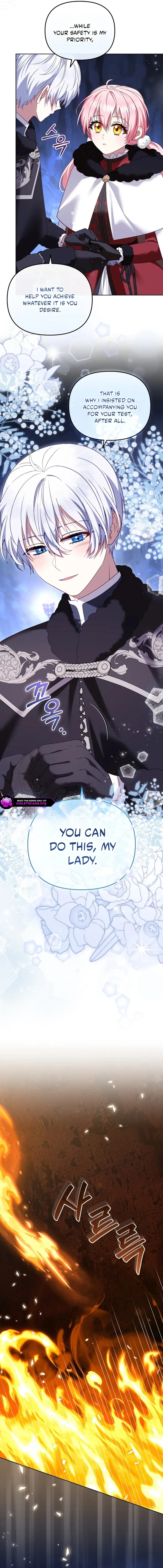 I’m being raised by villains Chapter 138 page 5 - 