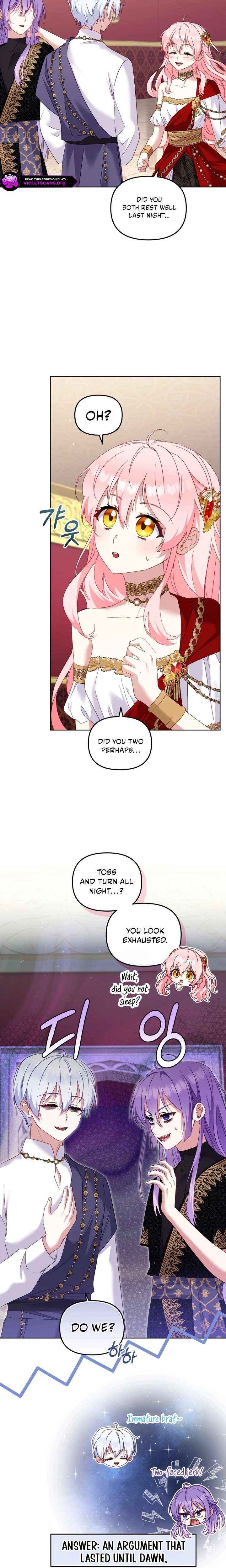 I’m being raised by villains Chapter 139 page 16 - 