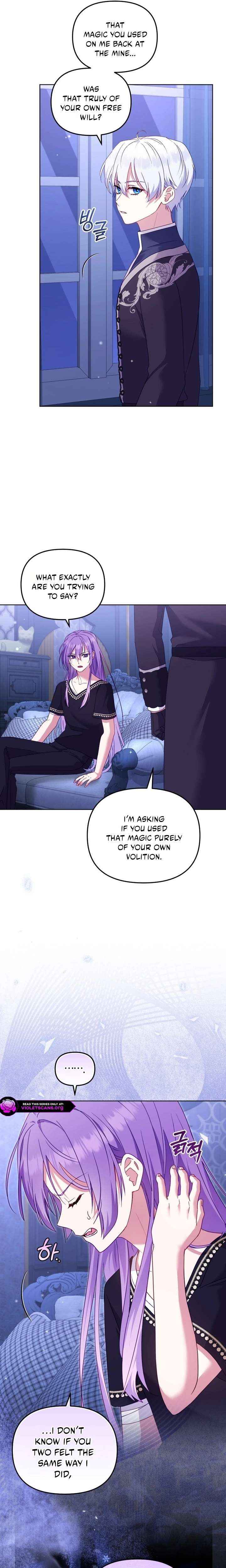 I’m being raised by villains Chapter 139 page 5 - 