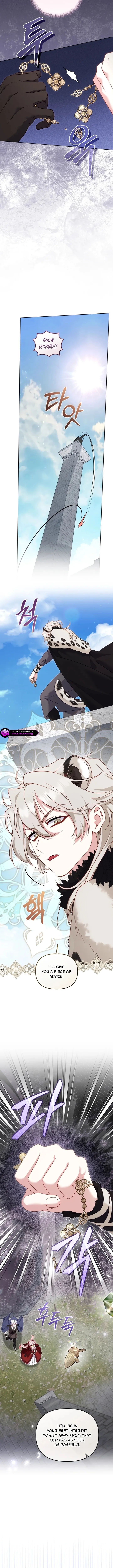 I’m being raised by villains Chapter 142 page 12 - 