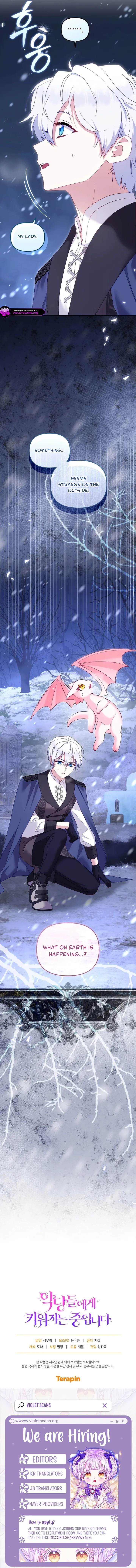 I’m being raised by villains Chapter 142 page 16 - 