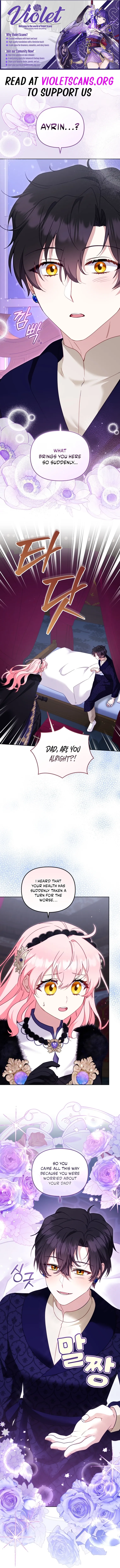 I’m being raised by villains Chapter 144 page 1 - 