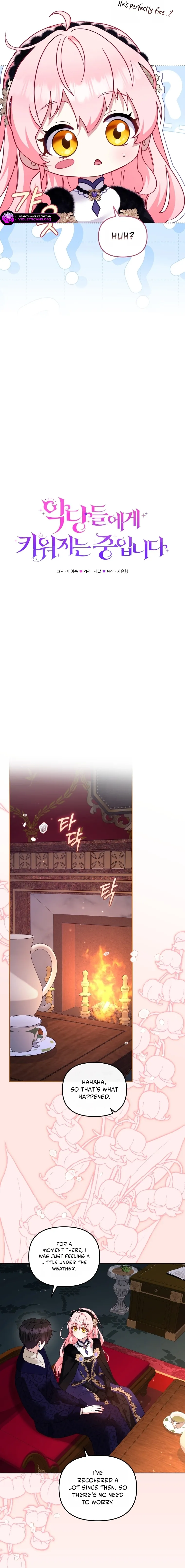 I’m being raised by villains Chapter 144 page 2 - 