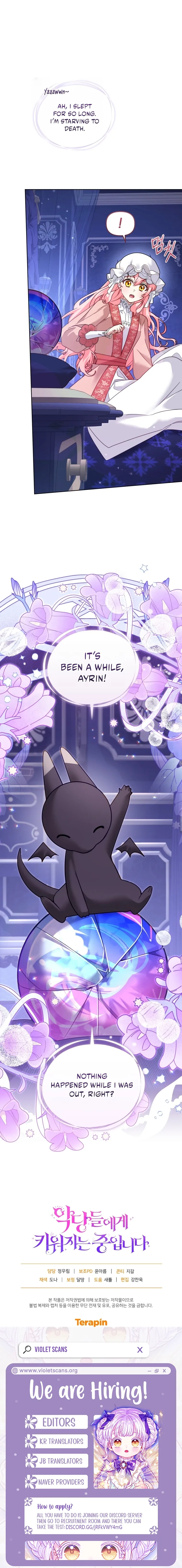 I’m being raised by villains Chapter 145 page 17 - 