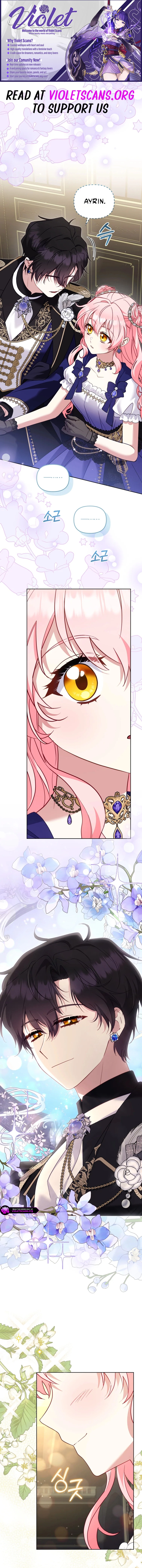 I’m being raised by villains Chapter 150 page 1 - 